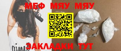 2c-b Лесосибирск