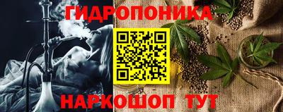 кокаин колумбия Ливны