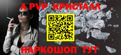 скорость mdpv Ликино-Дулёво