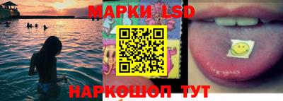 скорость mdpv Ликино-Дулёво