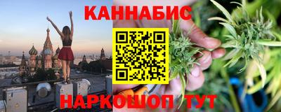 2c-b Лесосибирск