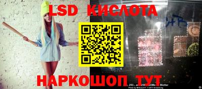 кокаин колумбия Ливны
