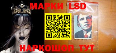 кокаин колумбия Ливны