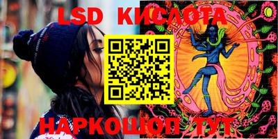 2c-b Лесосибирск