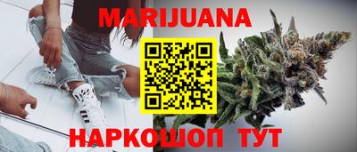 скорость mdpv Ликино-Дулёво
