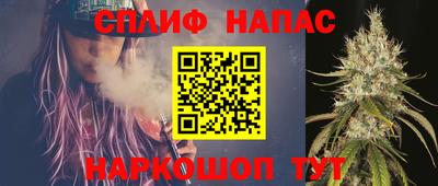 кокаин колумбия Ливны