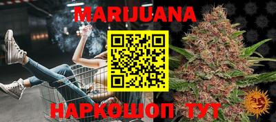 кокаин колумбия Ливны
