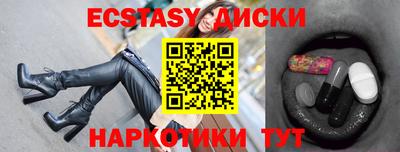 кокаин колумбия Ливны