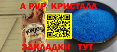 скорость mdpv Ликино-Дулёво