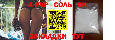 скорость mdpv Ликино-Дулёво