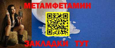 кокаин колумбия Ливны