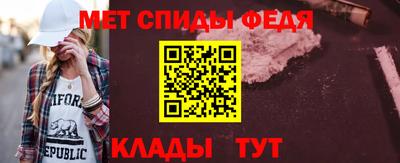 2c-b Лесосибирск