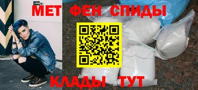 скорость mdpv Ликино-Дулёво