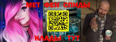 2c-b Лесосибирск