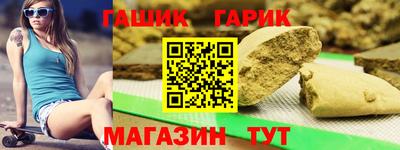 кокаин колумбия Ливны