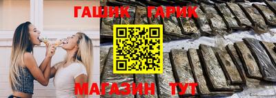 кокаин колумбия Ливны