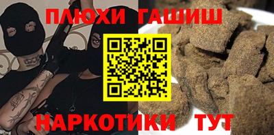 кокаин колумбия Ливны
