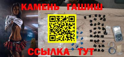 кокаин колумбия Ливны