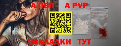 кокаин колумбия Ливны