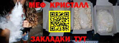 скорость mdpv Ликино-Дулёво